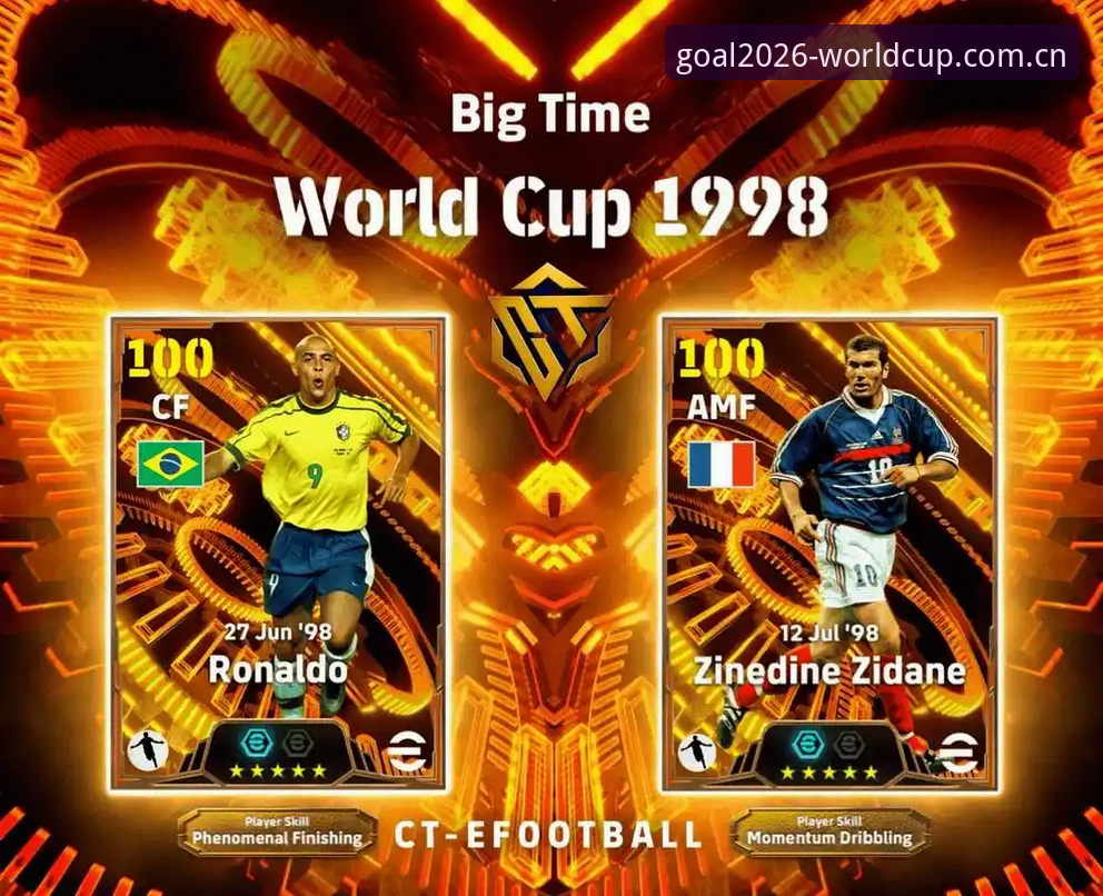 官方世界杯买球App vs 第三方软件：2026合法世界杯投注平台选择指南